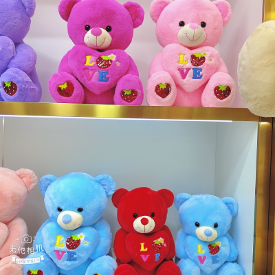 New Couple Little Bear Plush Toy Doll Sitting Style Bear Doll Girl Birthday Gift