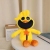 Plush Toy Doll Niche Bobbi Game Time Smile Animal Doll Full Set Good-looking Smile Doll