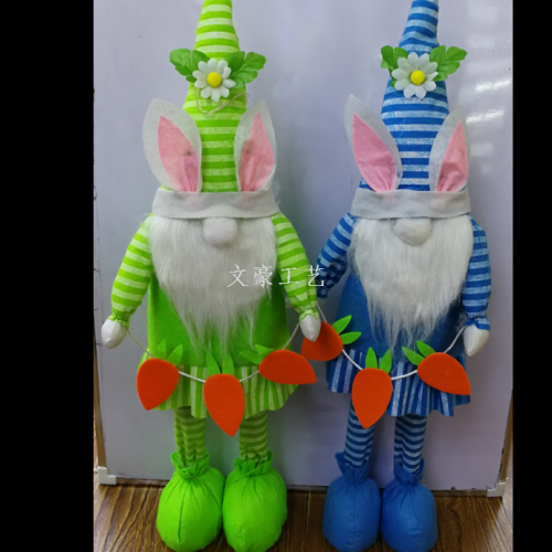 SOURCE Manufacturers Supply Easter Standing Rabbit Faceless Elderly Carrot 60cm Scene Decoration Universal Egg Chicken