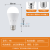 LED Bulb Power Failure Emergency Bulb Lamp Movable Lighting Lamp Household Standby Light Source E27 Screw Energy-Saving Lamp