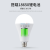 LED Bulb Power Failure Emergency Bulb Lamp Movable Lighting Lamp Household Standby Light Source E27 Screw Energy-Saving Lamp