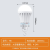 LED Bulb Power Failure Emergency Bulb LED Energy-Saving Lamp Home Dormitory Lighting Lamp Night Market Camping Lantern