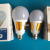 LED Power Failure Bulb Emergency Bulb Household Charging Night Light Dormitory Eye Protection Lighting Built-in Lithium Battery Camping Lantern