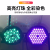Multi-Mode 18 36 Lamp Beads Ultra-Thin Stage Par Light Gradient Flash Voice Control Self-Walking Performance Stage Lights