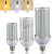 Led Logger Vick Candle Bulb E14 Small Screw Smart Variable Light with Three Colors 12 W16w Corn Bulb