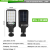 New Human Body Induction Garden Lamp LED Wall Lamp with Remote Control Waterproof Garden Lamp Outdoor Induction Solar Street Lamp