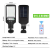 New Human Body Induction Garden Lamp LED Wall Lamp with Remote Control Waterproof Garden Lamp Outdoor Induction Solar Street Lamp