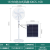 Mini Solarfan Solar Electric Fan Outdoor Camping Vertical Fan Lamp Rechargeable Living Room Convenient Floor Fan