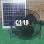 Outdoor Solar Fan Household 16-Inch Mute Rechargeable Floor Fan Stretchable Adjustable Electric Fan Cross-Border Wholesale