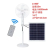 Hot Sale in Southeast Asia 052 Ac Dc Solar Fan Set Shaking Head Rechargeable Fan Desk Fan with Light