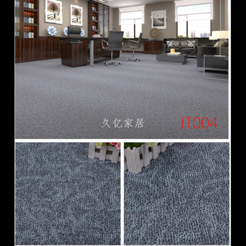 PVC Floor Sticker Carpet Pattern Self-Adhesive Floor