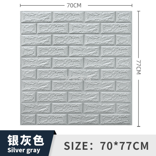 3d three-dimensional foam wall sticker self-adhesive wallpaper 70*77cm anti-collision wallpaper