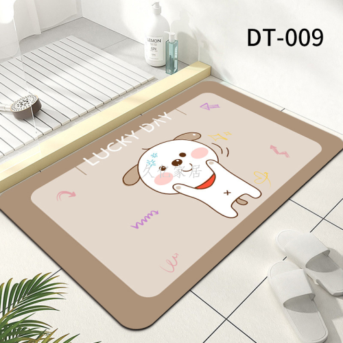 Diatom Ooze Absorbent Non-Slip Foot Mat Toilet Floor Mat Quick-Drying Soft Floor Mat Bathroom Bathroom Entrance