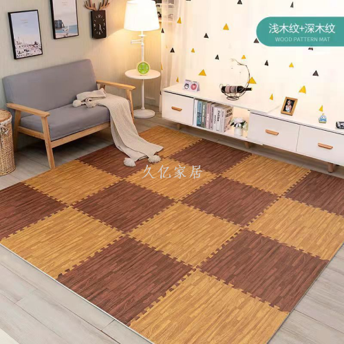 wood grain foam floor mat stitching climbing pad crawling mat flooring floor mat foam floor mat home living room puzzle