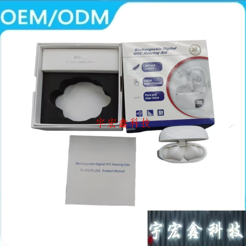跨境批发助听器老人16通道耳内式隐形放大器充电仓亚马逊速卖通
