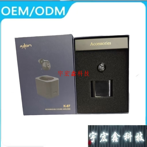跨境专供充电耳内式助听器带充电座线长续航音质清晰 Hearing aid