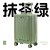 Trolley Case Luggage Front Open Cover High Quality Drop-Resistant Solid Suitcase Male and Female Student Leather Case 506
