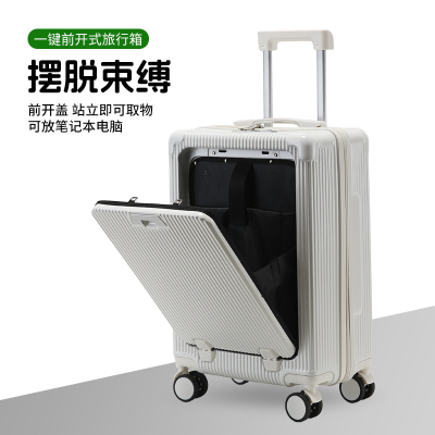 Trolley Case Luggage Front Open Cover High Quality Drop-Resistant Solid Suitcase Male and Female Student Leather Case 506