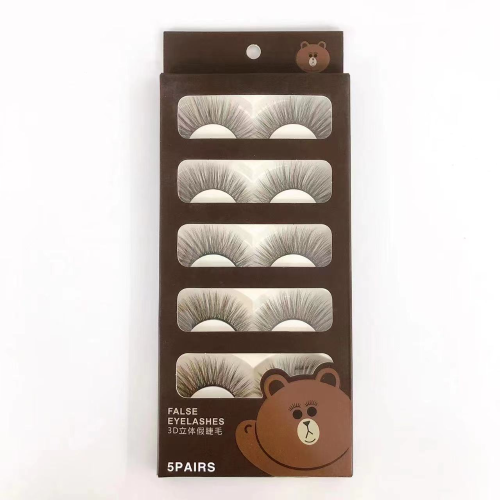 False Eyelashes for Women Natural Simulation No Makeup Nude Makeup Short Eyelash Soft Fake Hair