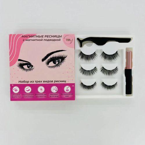 3 Pairs of Double Magnetic Eyeliner False Eyelashes Set Multi-Layer Thick Eyelashes Natural Big Eye False Eyelashes