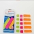 Colorful Band-Aid Band-Aid Breathable Hemostasis Wound Pad Wound Pad Disposable Pe Waterproof Protective Sticker