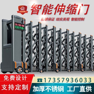 Electric Retractable Door Stainless Steel Factory Sliding Gate Automatic Folding Factory Aluminum Alloy Door