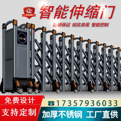 Factory Site Electric Stainless-Steel Retractable Door School Remote Control Trackless Gate