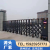 Auto Door Retractable Gate Construction Site Stainless Steel Sliding Door School Factory Aluminum Alloy Remote Control without Track Sliding Gate