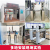 Face Recognition Gate Access Control System Construction Site Real-Name System Tripod Turnstile Community Wing Gate Swing Gate Pedestrian Passageway Gate