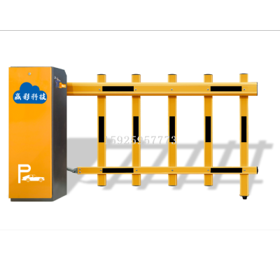Advertising Barrier Gate Fence Gate Straight Bar Barrier Gate License Plate Recognition All-in-One Machine Factory Office Building Electric Anti-Smashing System