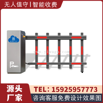Community Gate Railing Electric Barrier Gate Guard Remote Control Block Bar Parking Lot Straight Bar Barrier Gate Advertising Airborne Fence