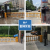 License Plate Recognition All-in-One Community Automatic Remote Control Lift Rod Construction Site Charging System Parking Lot Fence Barrier Gate