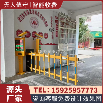 Parking Lot Fence Airborne Barrier Gate Automatic Identification All-in-One Community Guard Raising Lever Parking Lot Charging System