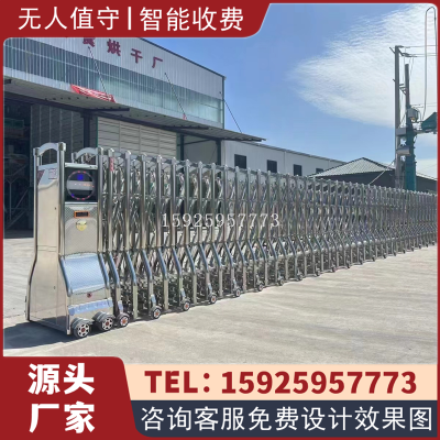 Thickened Aluminum Alloy Stainless Steel Electric Retractable Door Suspension Straight Line Section Sliding Door Factory Community Villa School Automatic