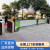 Community Advertising Barrier Gate License Plate Recognition Parking Lot Charging System Raising Lever Electric Access Control Railing All-in-One Machine