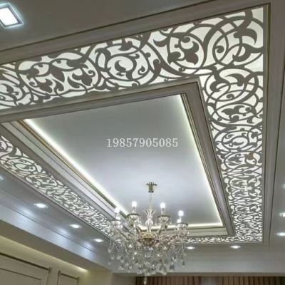 Metal Decorative Suspended Ceiling Laser Cutting Ceiling Decoration Curtain Wall Subareas Screens Household Hotel Mall Bar