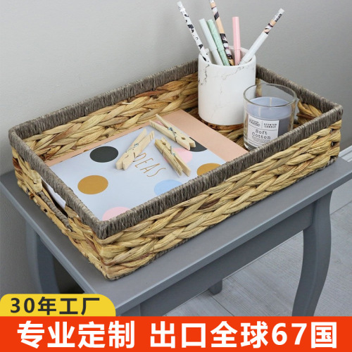 水葫芦草方形格子收纳篮杂物筐玄关钥匙置物盒零食化妆品收纳筐