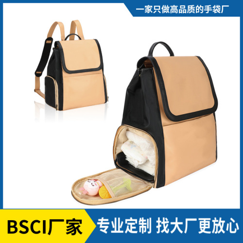龙岗手袋厂批发妈咪双肩背包母婴双肩妈咪包手提可挂拉杆箱妈咪包