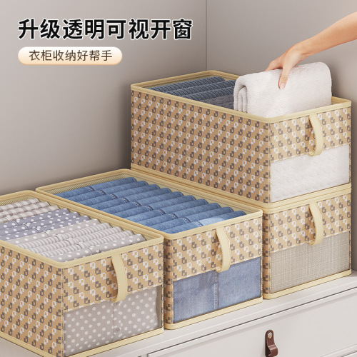 像素无纺布开窗卧室衣物收纳盒家用衣服防尘收纳箱大号阳台整理箱