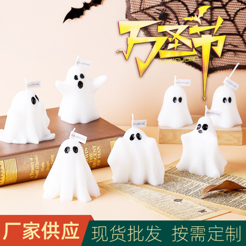 万圣节蜡烛幽灵南瓜香薰氛围感伴手礼创意手工香氛造型蜡香薰蜡烛