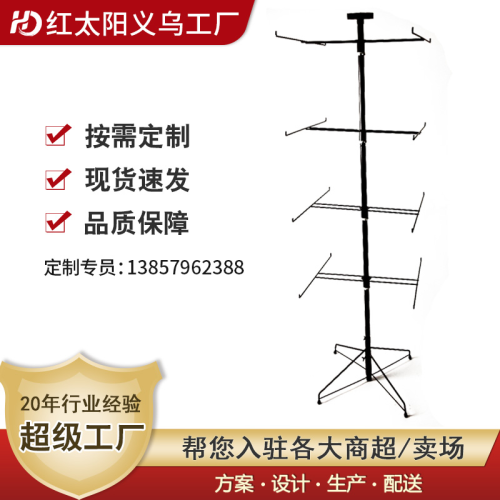 鞋店用货架置物架 沙滩鞋促销旋转架 商用凉鞋拖鞋展示架摆摊地摊