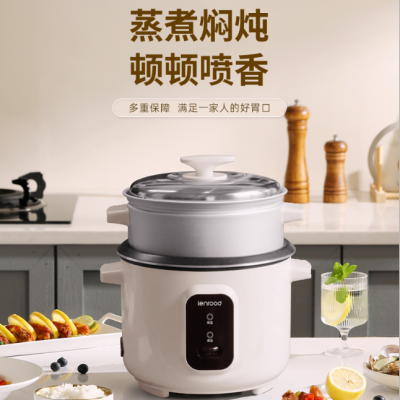 Linlu Rice Cooker Small Household Appliances Multi-Functional 4l5l6l Spherical Liner Kitchen Appliances Gift One-Click Fast Cooking