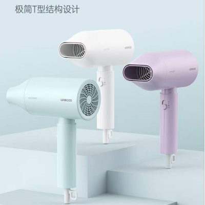 Linlu Electric Hair Dryer Household 1800W High-Power Hot and Cold Hair Dryer Thermostatic Hair Care Negative Ion