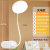 Table Lamp with Clamp Study Student Dormitory Home Eye-Protection Lamp Desk Led Rechargeable Desk Lamp Bedroom Bedside Lamp