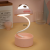 Source Factory Creative New Storage Table Lamp Usb Rechargeable Cartoon Student Dormitory Desktop Bedside Atmosphere Night Light