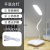 Factory in Stock Led Eye Protection Desk Lamp Modern Minimalist Student Charging Lamp Touchable Dimming USB Dormitory Desk Lamp