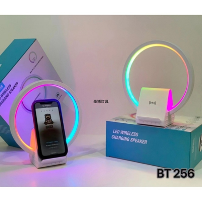 2023 New Foreign Trade New Fashion Decorations Smart Ambience Light Bluetooth Speaker 15W Wireless Charger Colorful Bed
