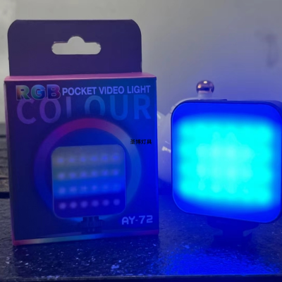 Pocket Light Rgb Live Streaming Beauty Light