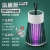 Foreign Trade Cross-Border Hot Badminton Electric Shock Mosquito Killing Lamp Household Mute Usb Charging Mosquito Repellent Camping Lighting