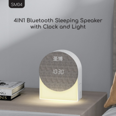 New Multi-Functional Sleeping Aid Instrument White Noise Bluetooth Speaker Fabric Small Night Lamp with Timing Clock Alarm Clock White Noise